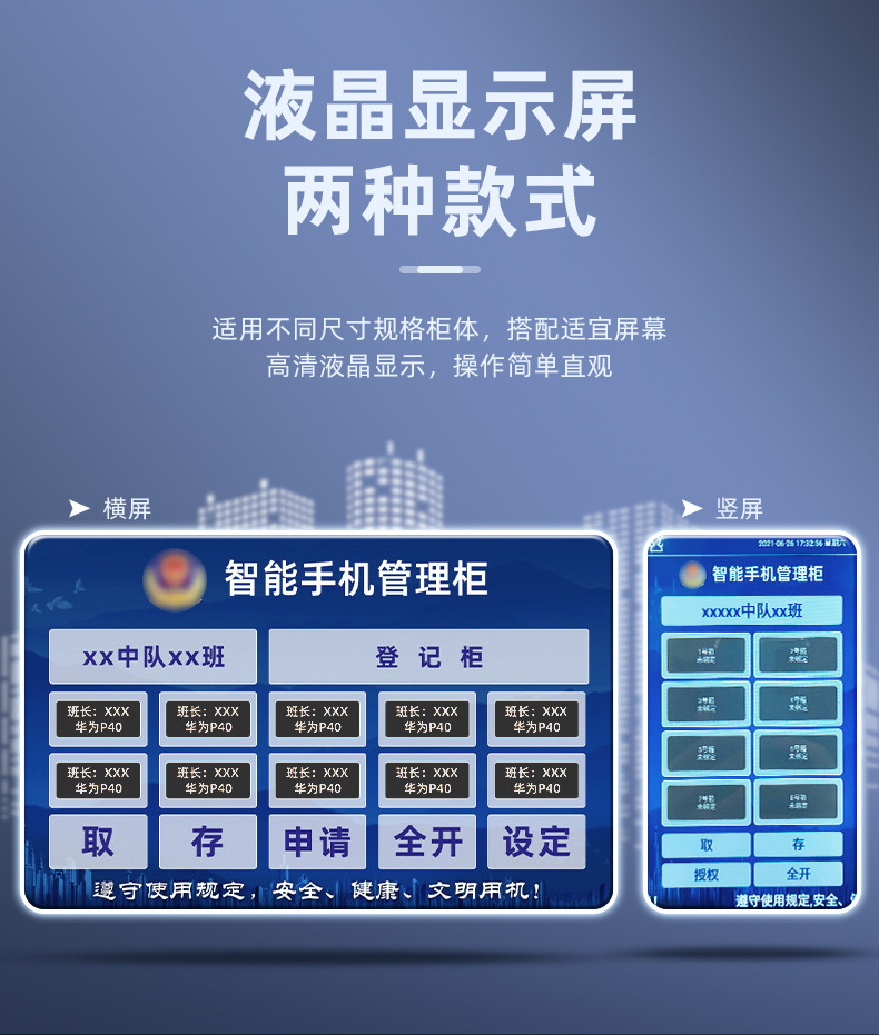 切图_03.jpg