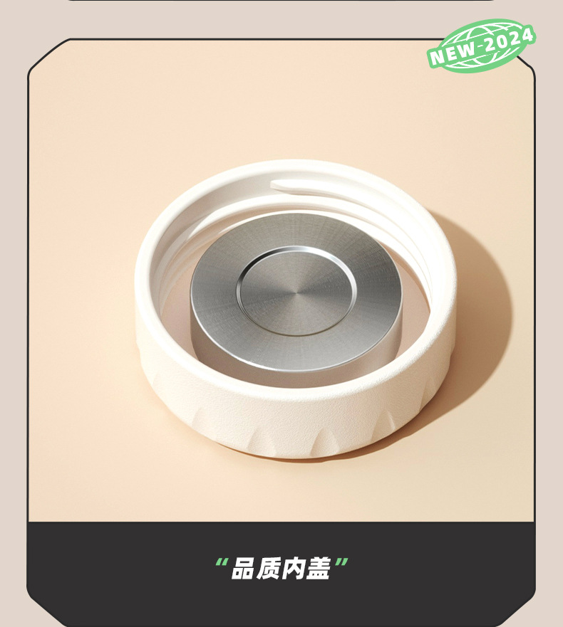 详情_23.jpg