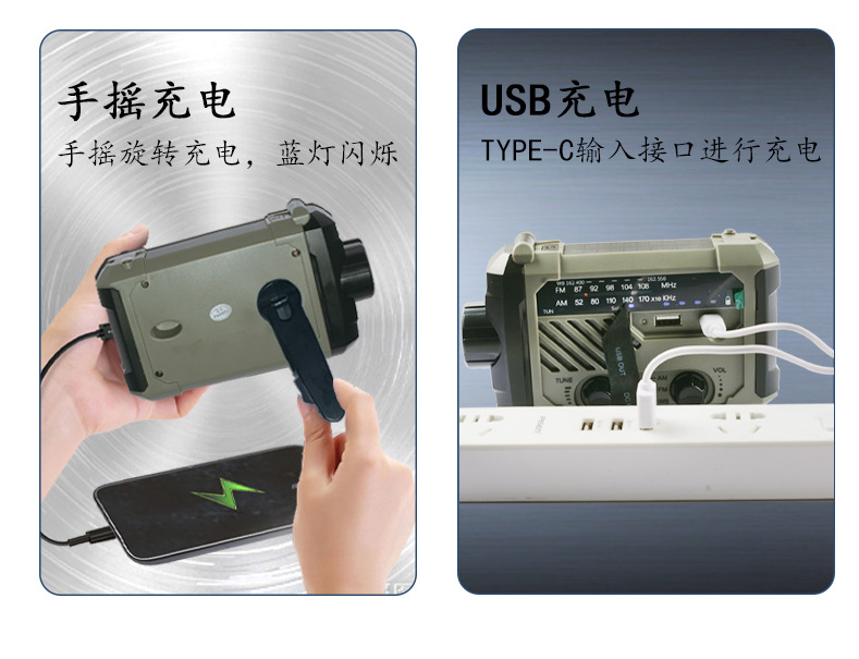 JY-290WB详情页_09