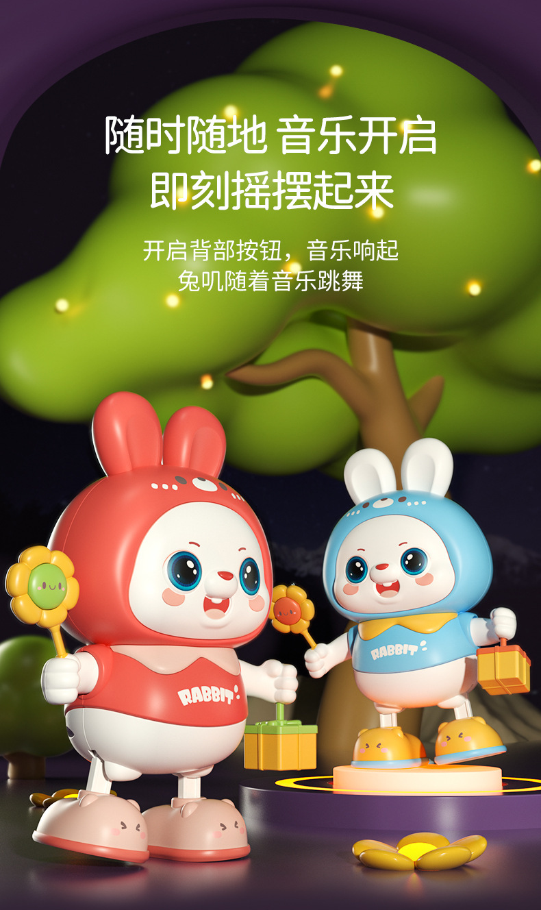 描述图_3.jpg