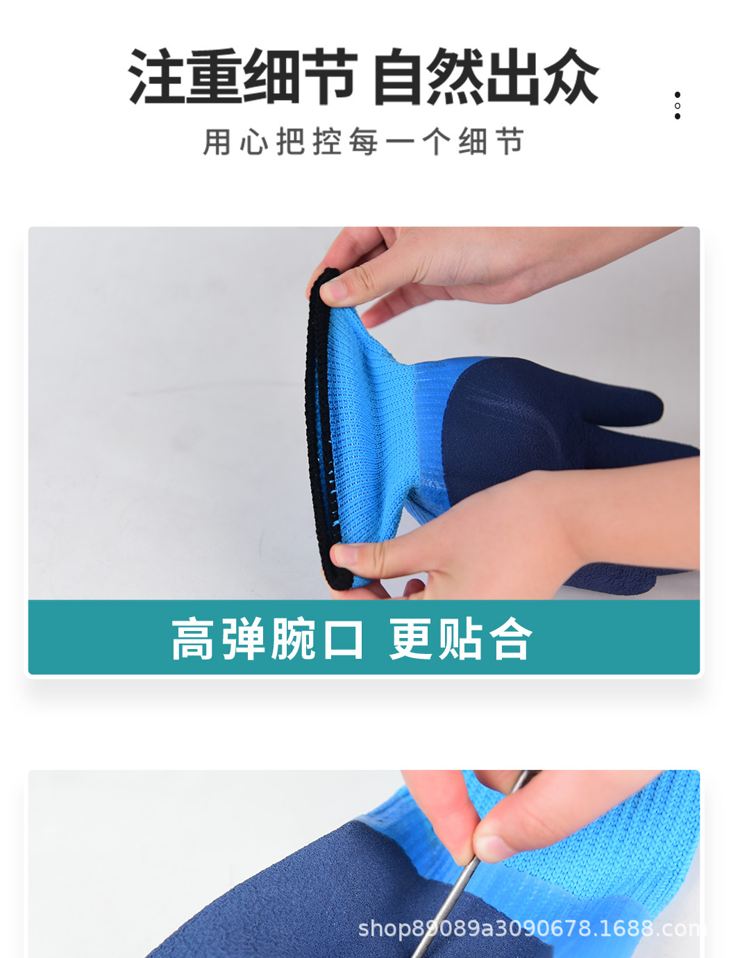 防咬手套仓鼠用品儿童小宠物洗澡防抓伤实验室防咬