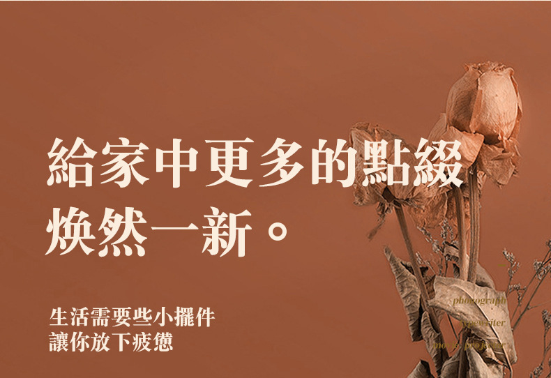 详情