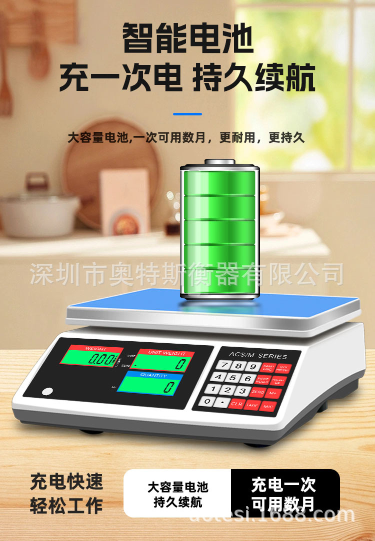 详情6.jpg