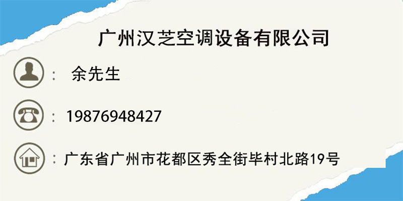 联系方式