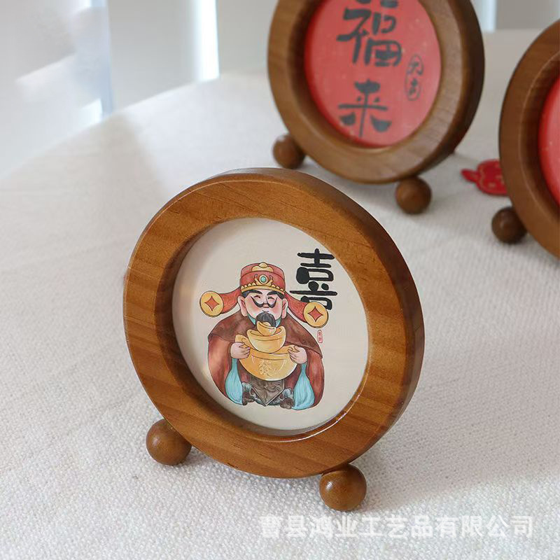 微信图片_20241117104546 拷贝.jpg