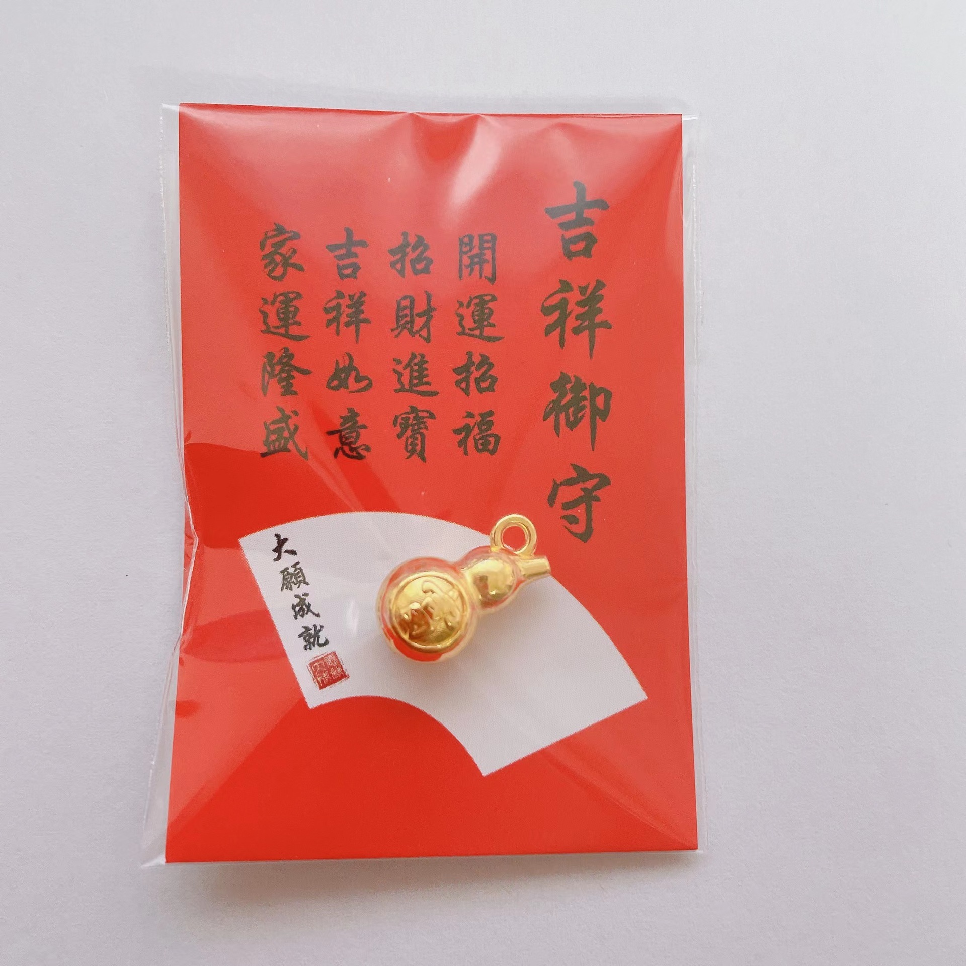 微信图片_20220224112146