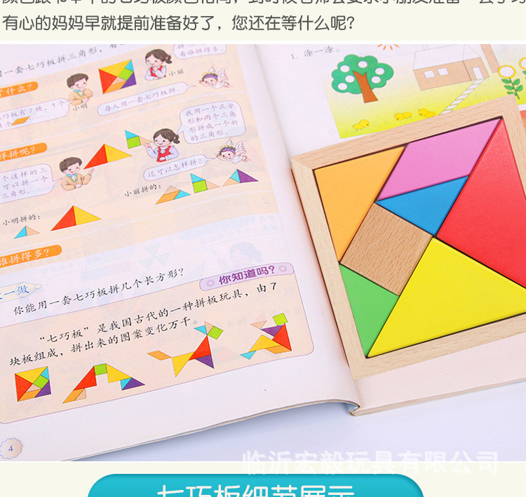 描述6.jpg