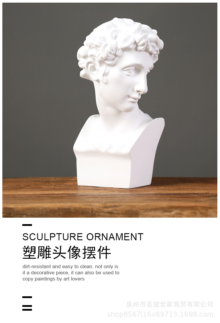 小卫_01.jpg