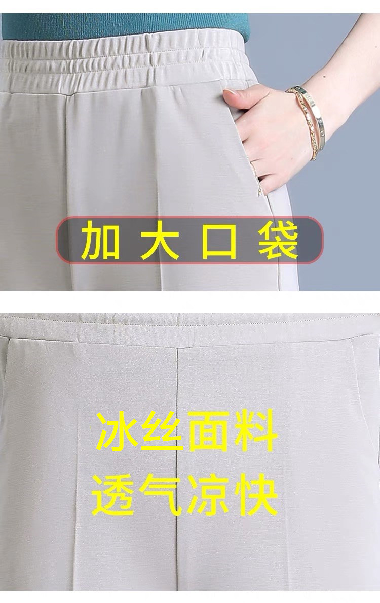 300188c8-b417-4071-999a-d7a1522dbed9.jpe