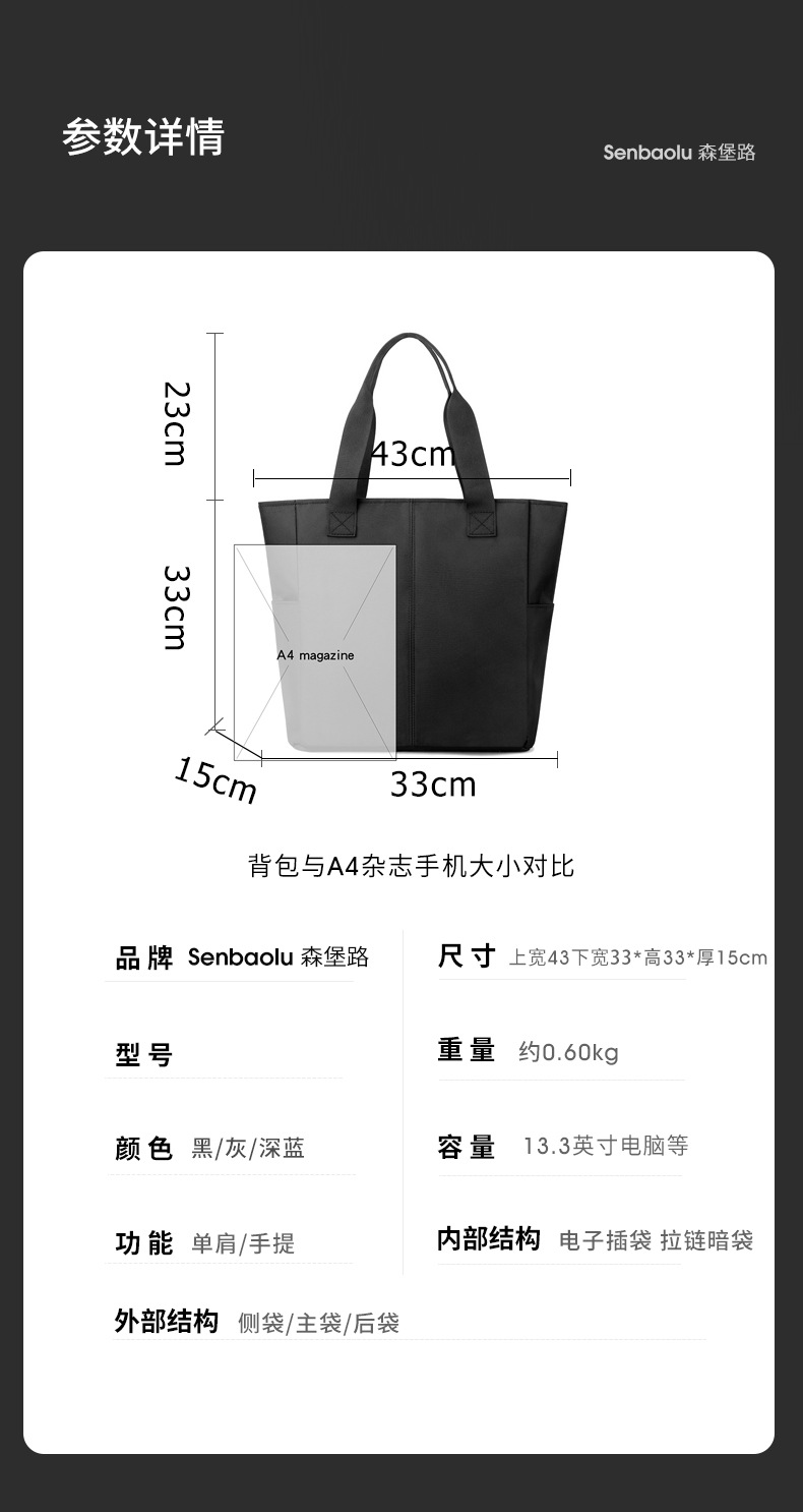 包 (40).jpg