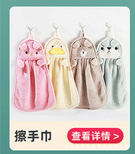未标题-1_02.png