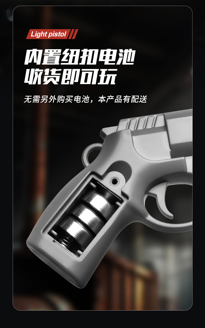 详情页_09.jpg