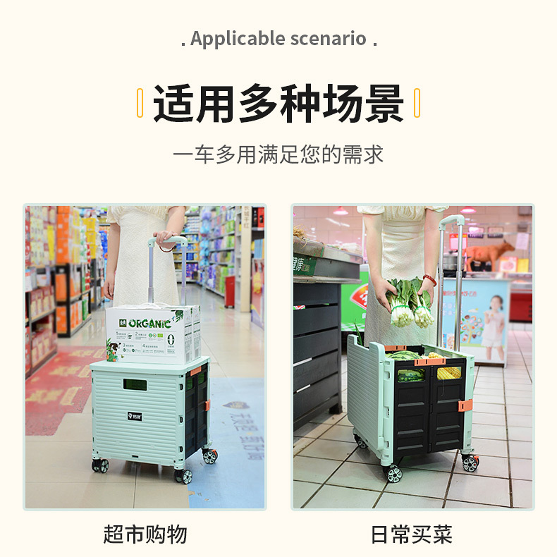 详情页1_04.jpg