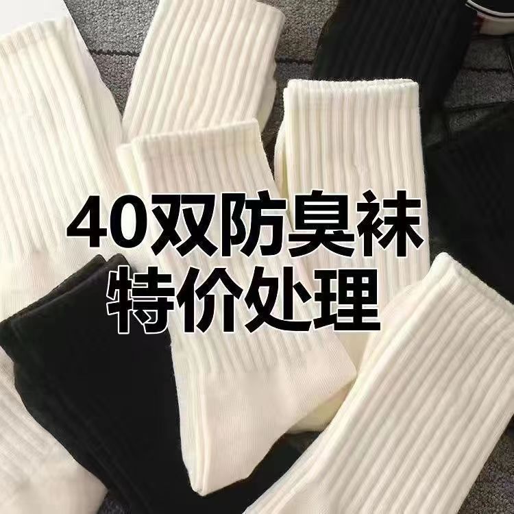 d570efb0-8f34-4081-b627-234e1a02b100.jpe