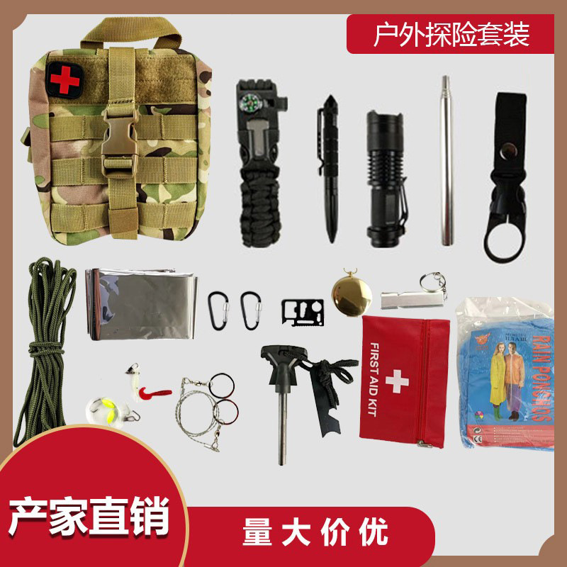 1 拷贝