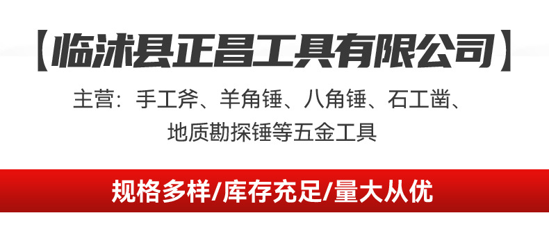 2详情页_02