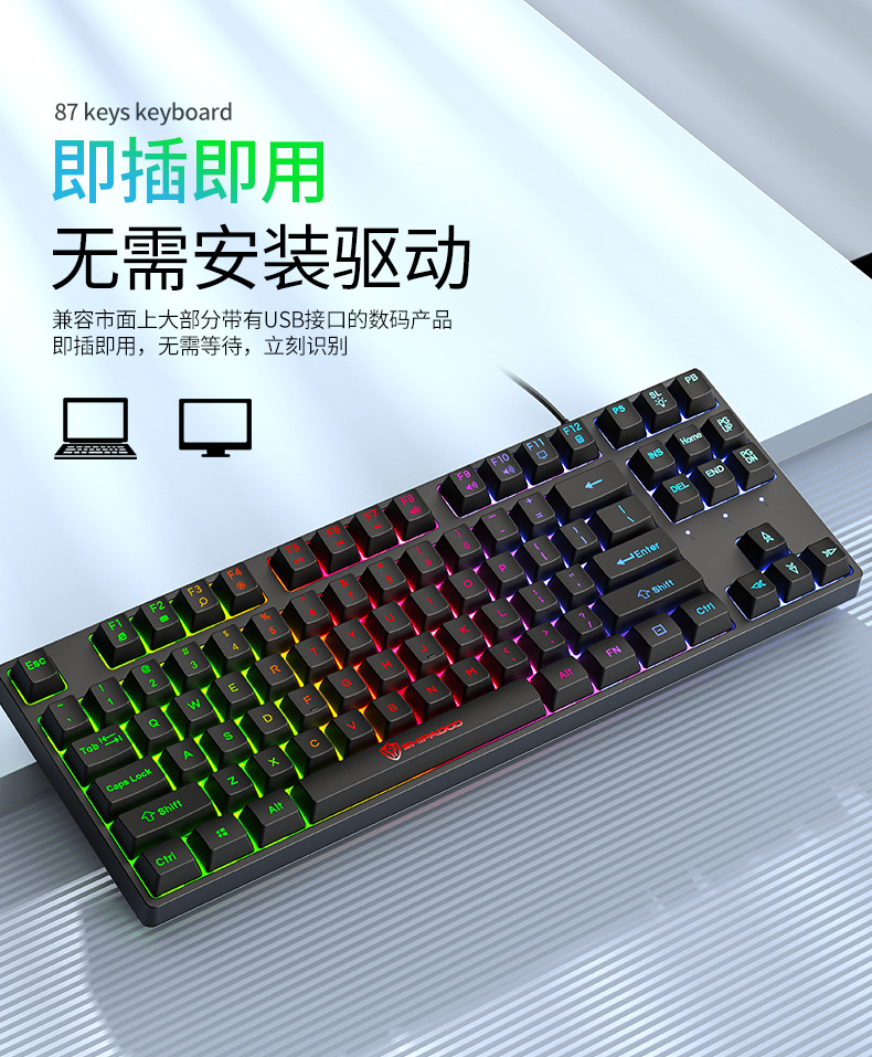 详情页20220607PM3_08