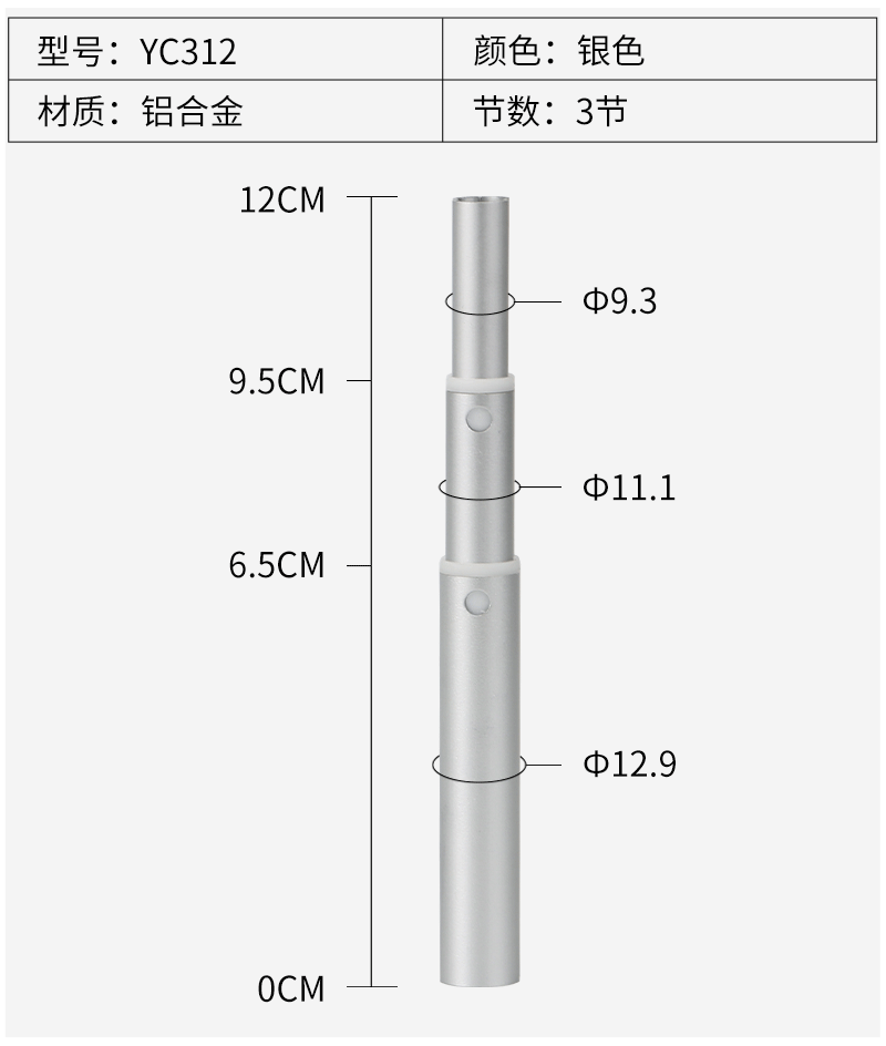 详情_07.gif
