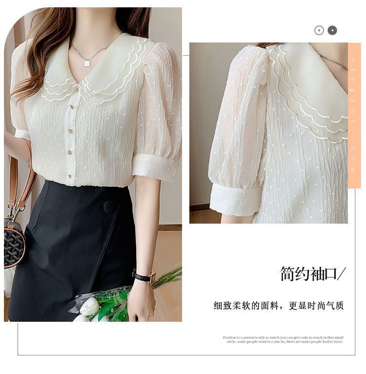 aa18e0f9-fe90-46af-905c-d42081d9d344.jpe