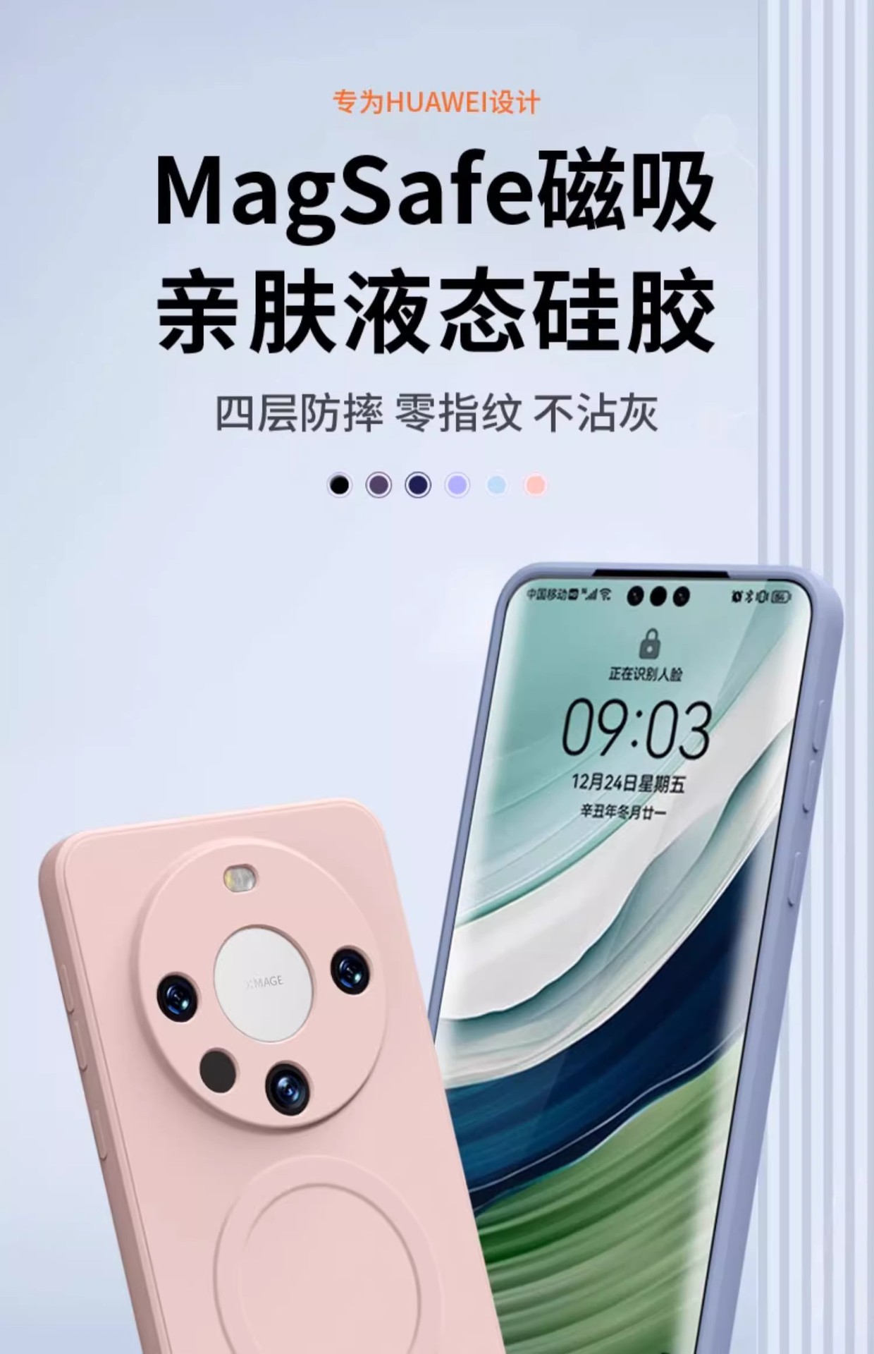 一键复制_20240414220021