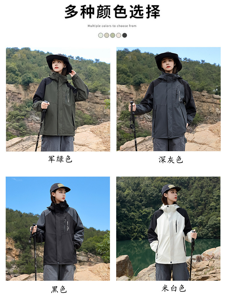 33a5d0e2-e3bd-446b-a919-d938107f390f.jpe