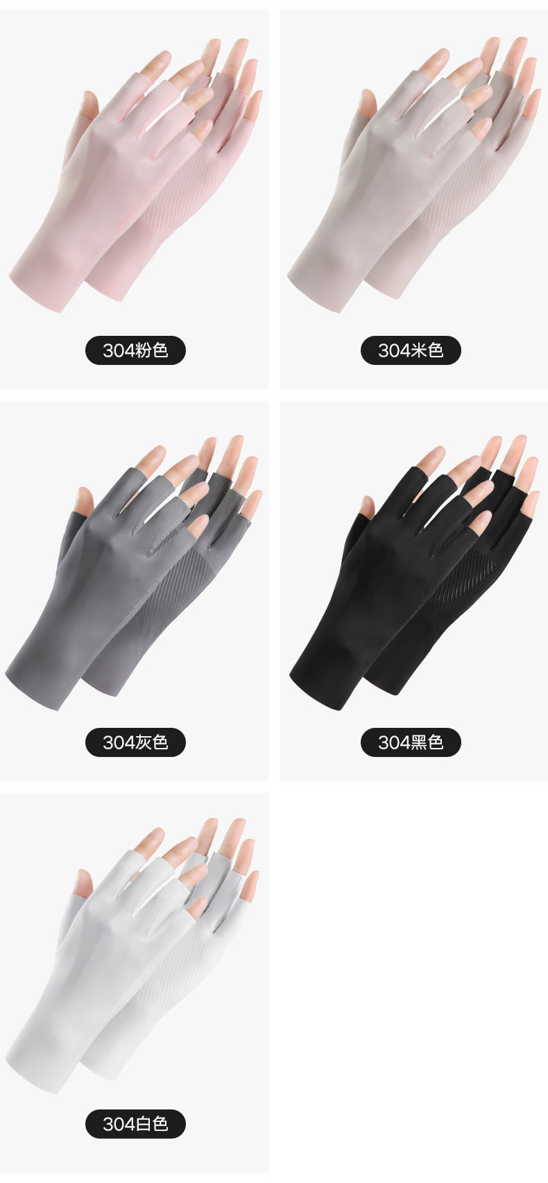 详情_10.jpg