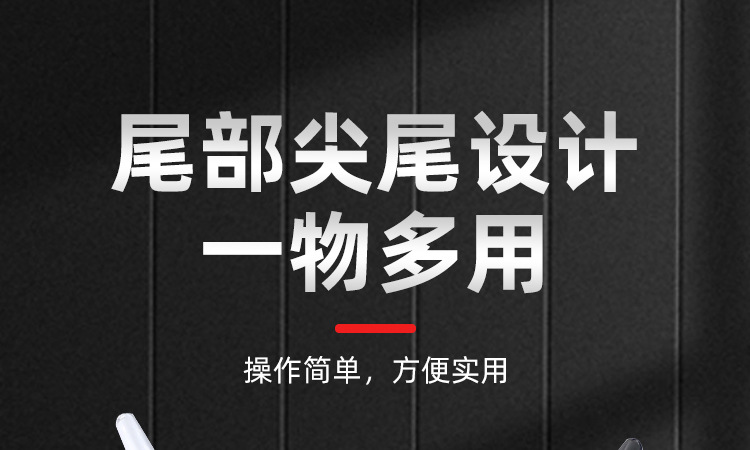 3-扳手_12.jpg