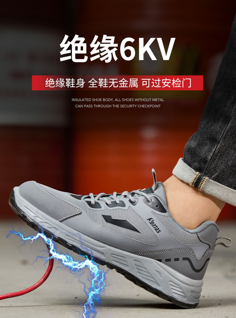 详情_07.jpg