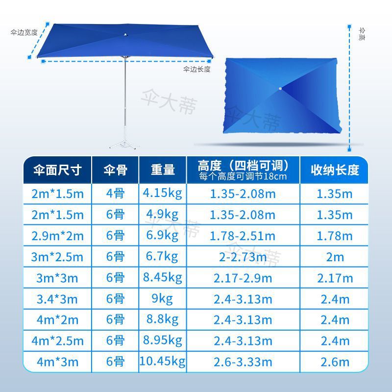 1ae6ef99-55ae-44b7-afab-5a2df0eb92f7.jpe