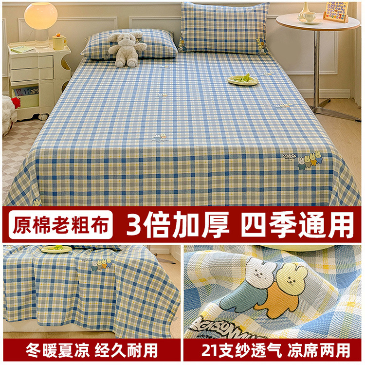 c8ab787d-09a0-4419-b345-69405756dc56.jpe