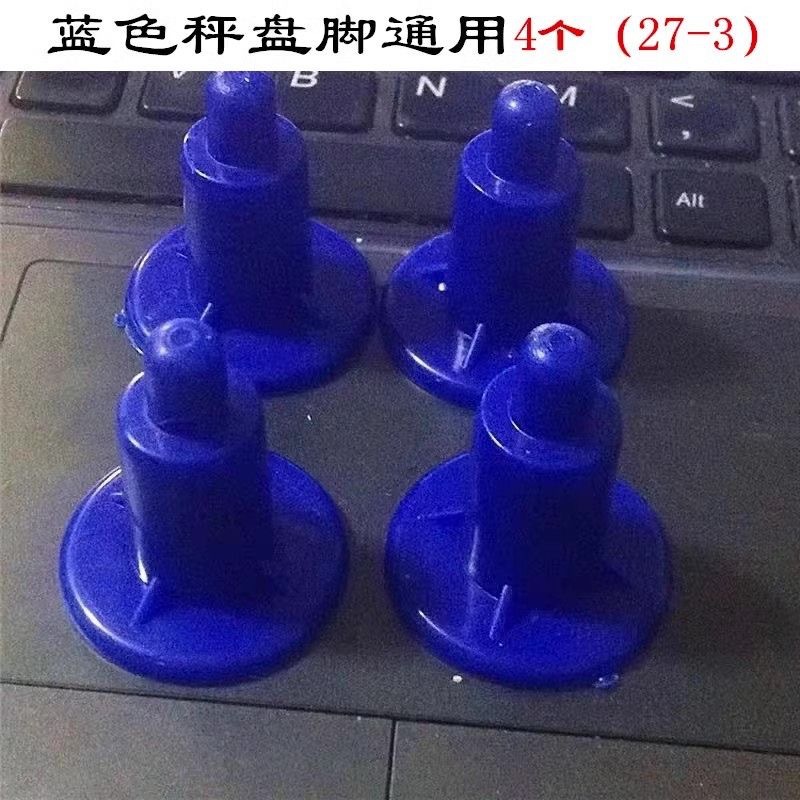 微信图片_20250115202308