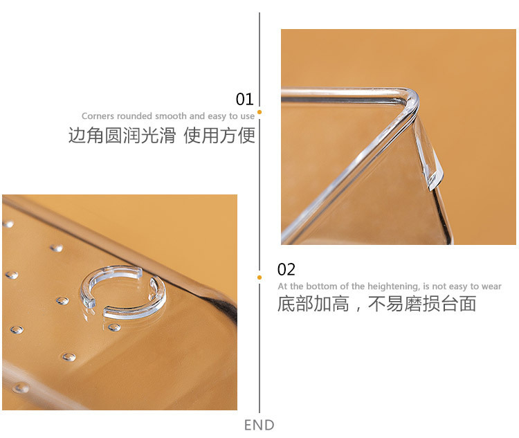 优思居 透明厨房餐具抽屉分隔盒 桌面化妆品分类整理盒分格收纳