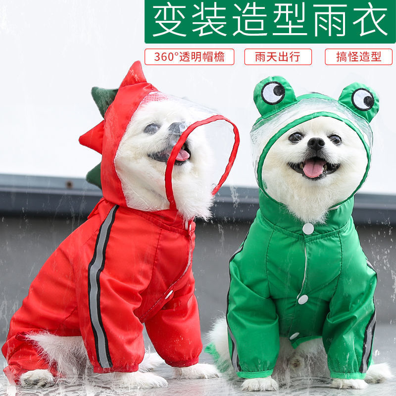 50947297-6e78-4769-9a04-ecf0e5028e31.jpe