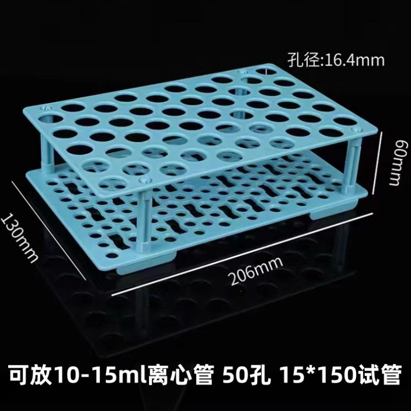 QQ图片20240612130928_副本