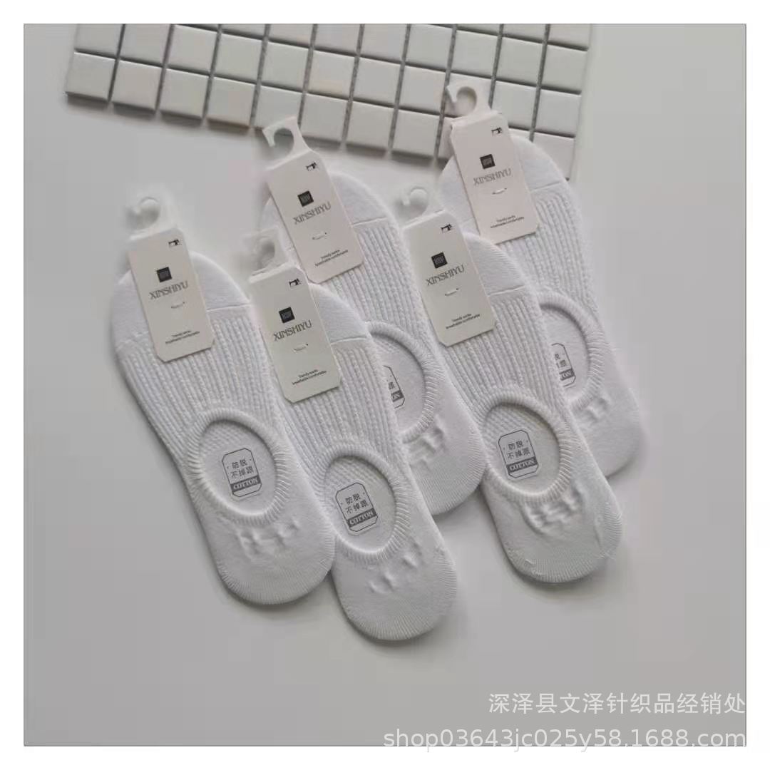 微信图片_20210304004735