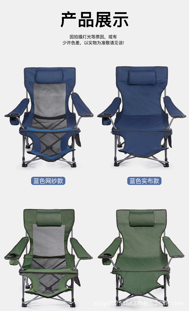 详情页_12.jpg