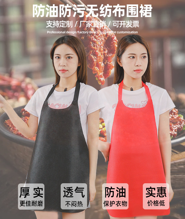 无纺布详情_01