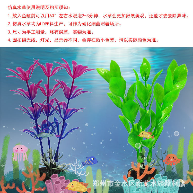 详情-psd_01.jpg