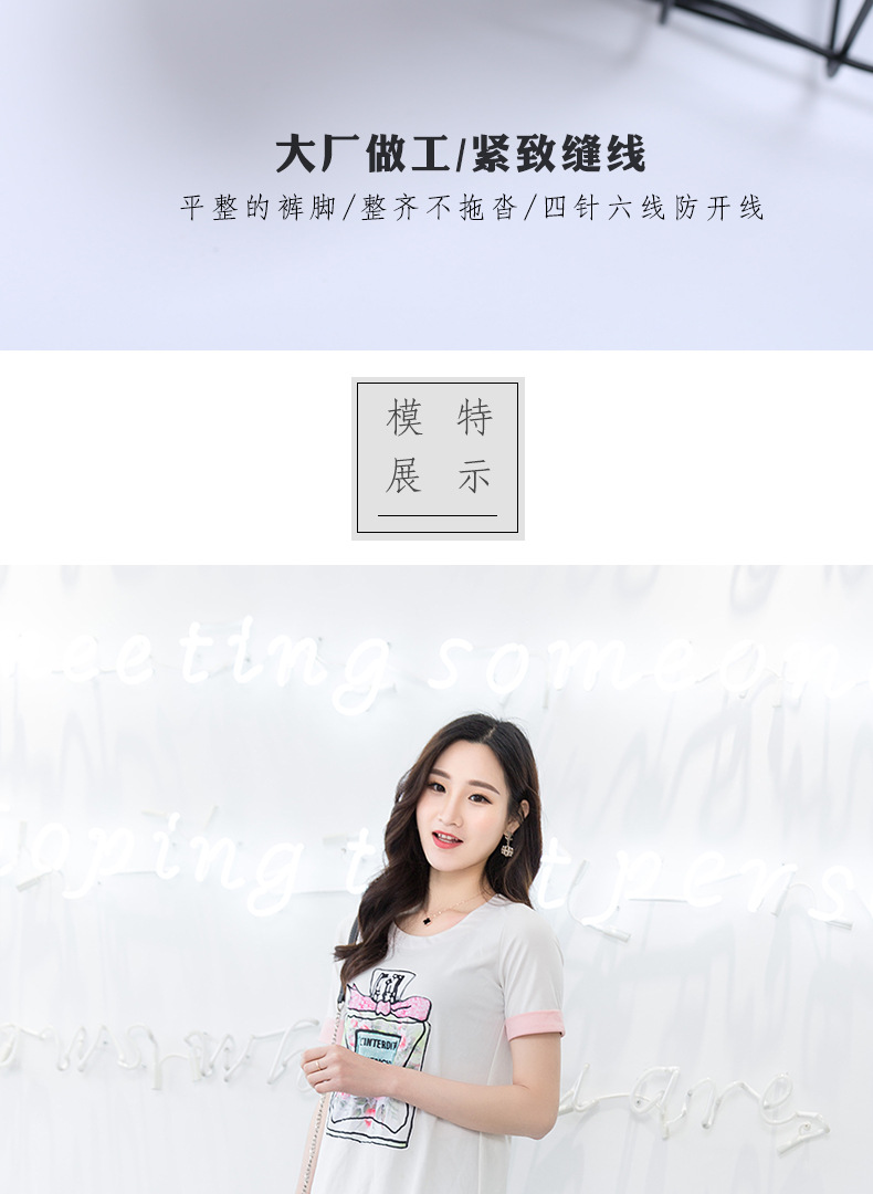 详情图08.jpg