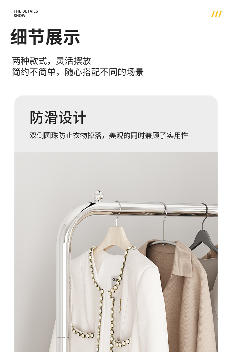 详情_11