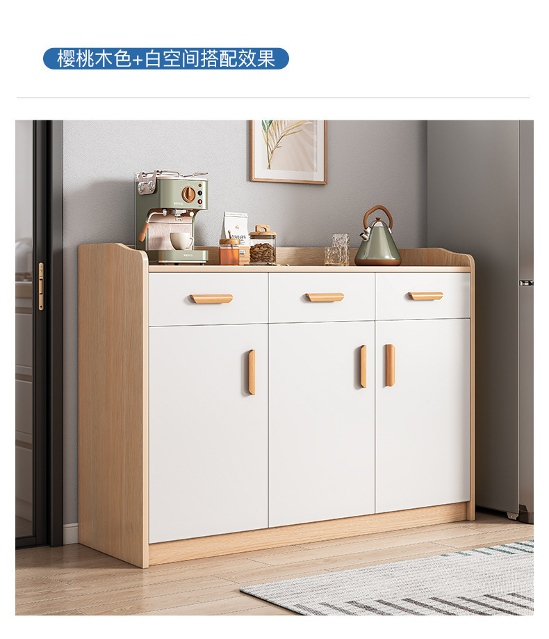 复制_茶水柜客厅餐边柜子家用置物实木色备餐靠墙.jpg