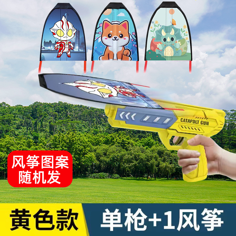 微信图片_20230211182140