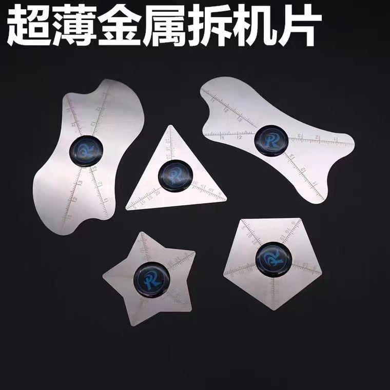 微信图片_20231101232203