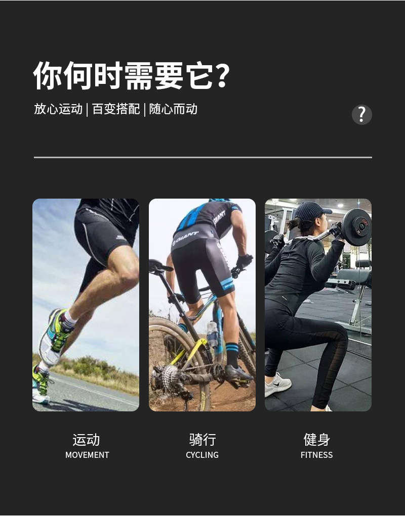 详情页_03.jpg