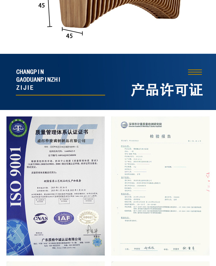 详情_12.jpg
