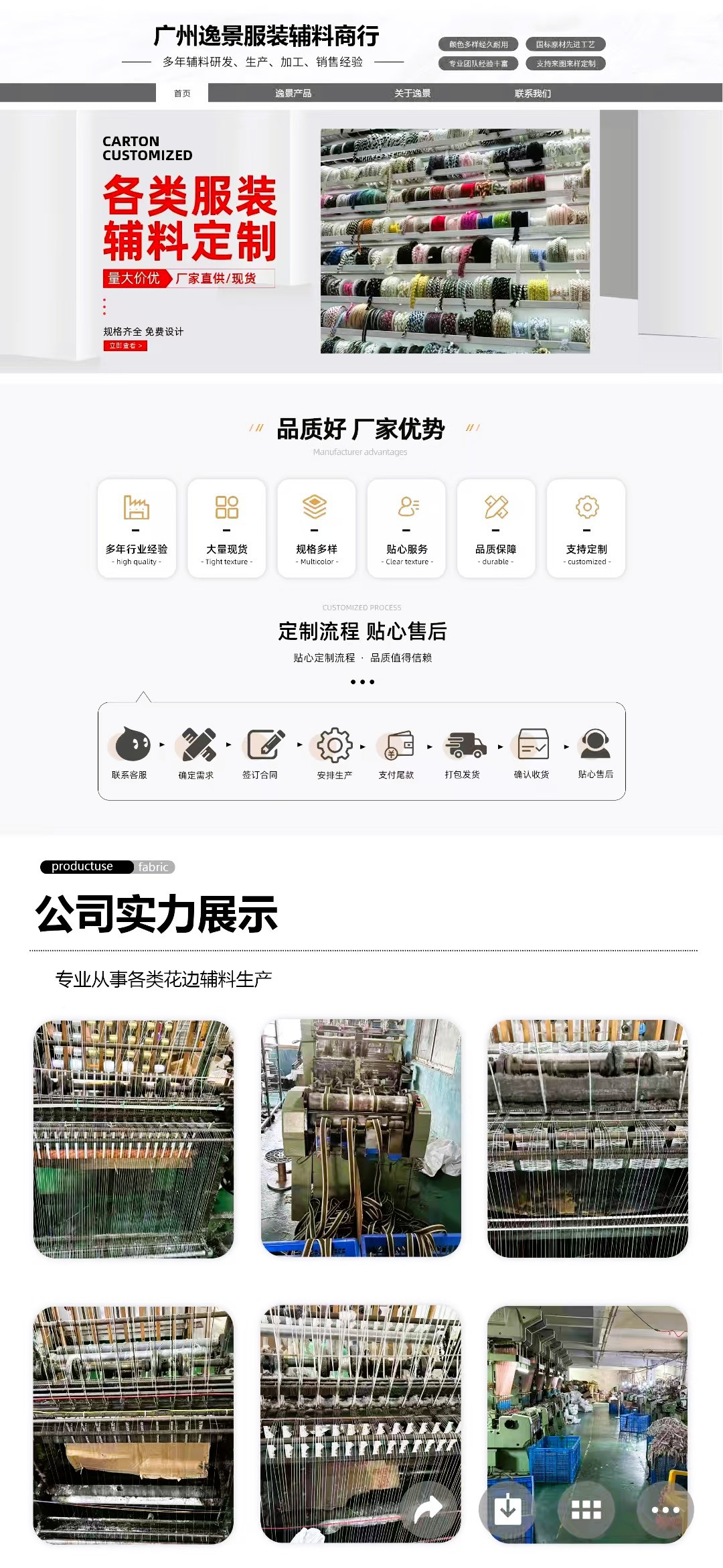 微信图片_20250625150935