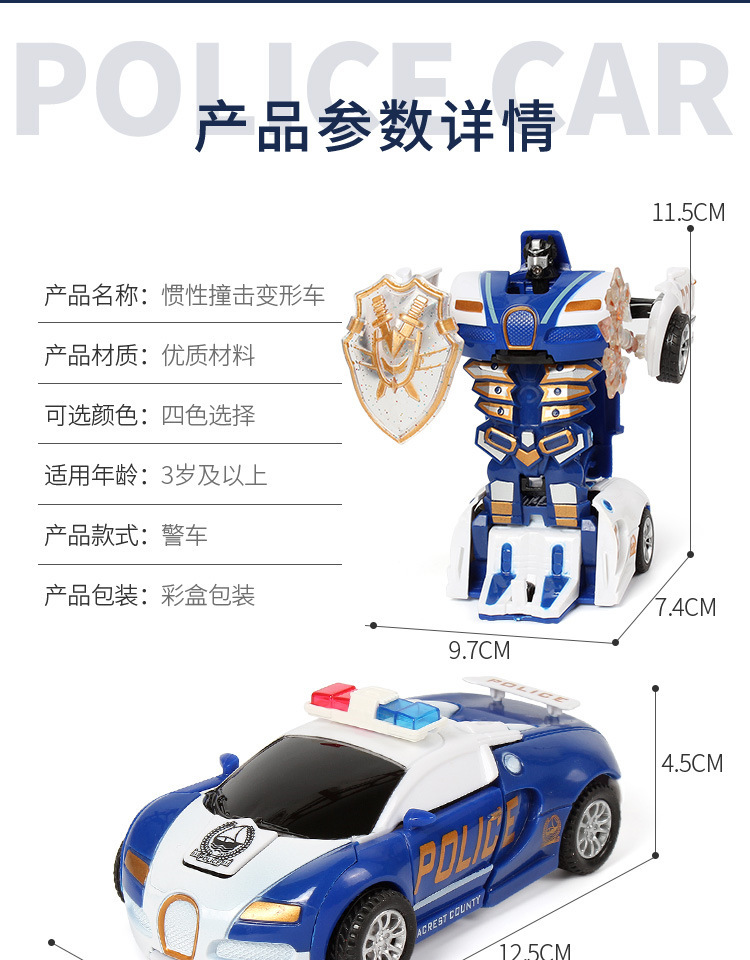 跑车详情_24.jpg
