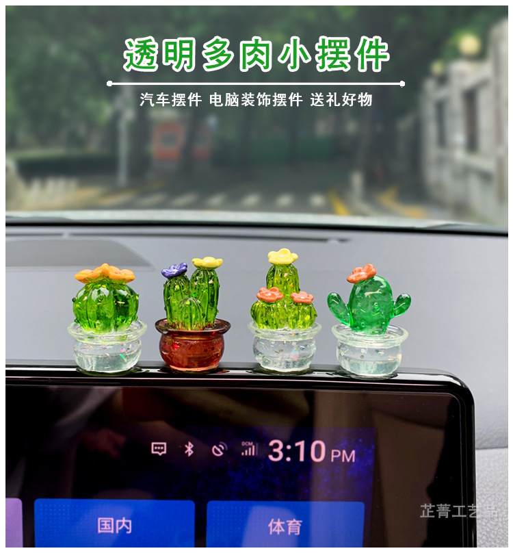 详情页-1