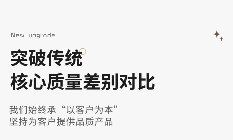 详情_014.jpg