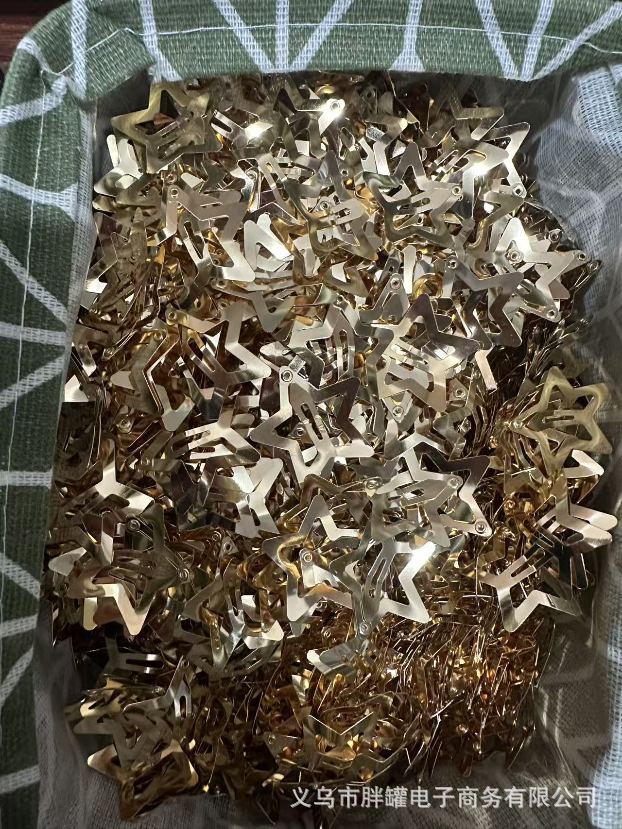 金属镀镍.jpg